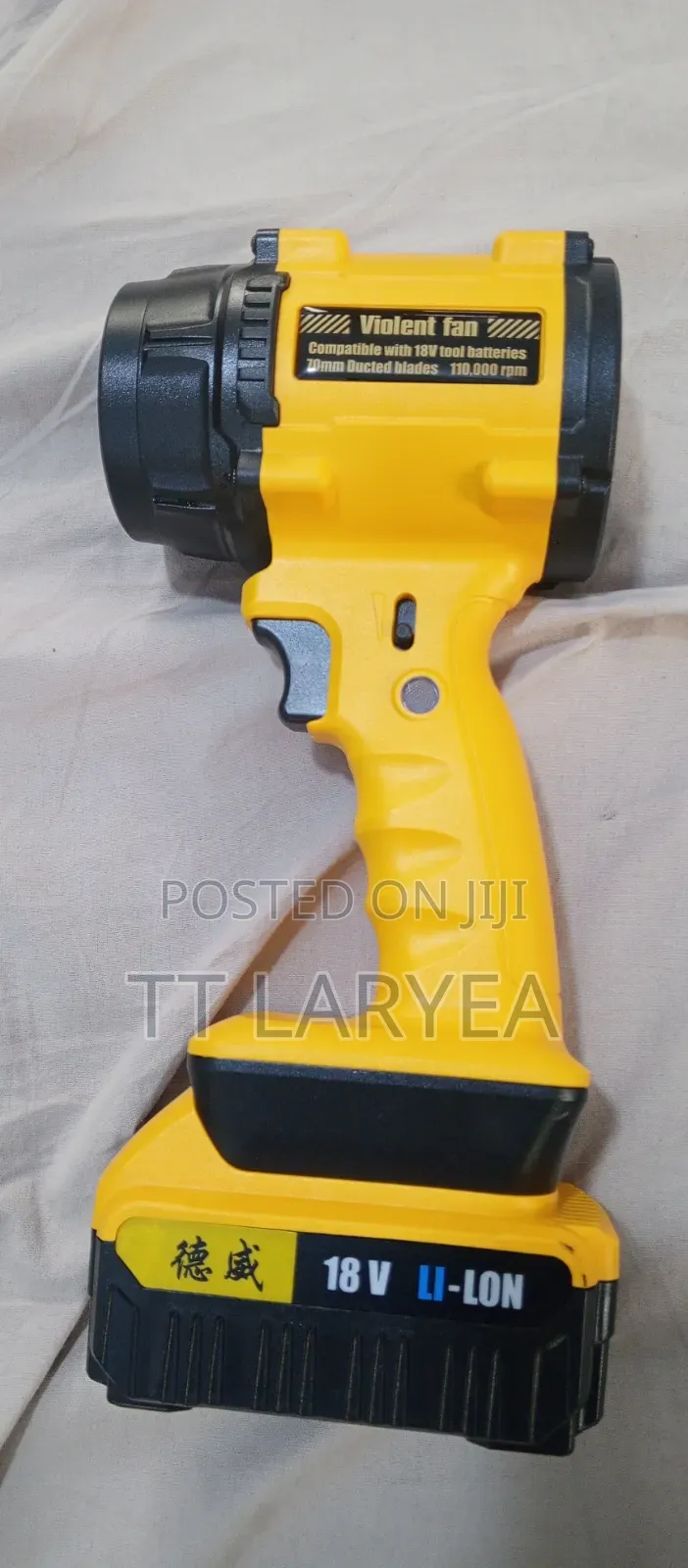 Powerful Violent Jet Speed Fan