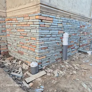 Stone Service