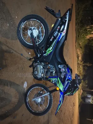 New Royal Motorcycle 2025 Blue