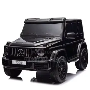 Electric Kids Car - Battery Powered