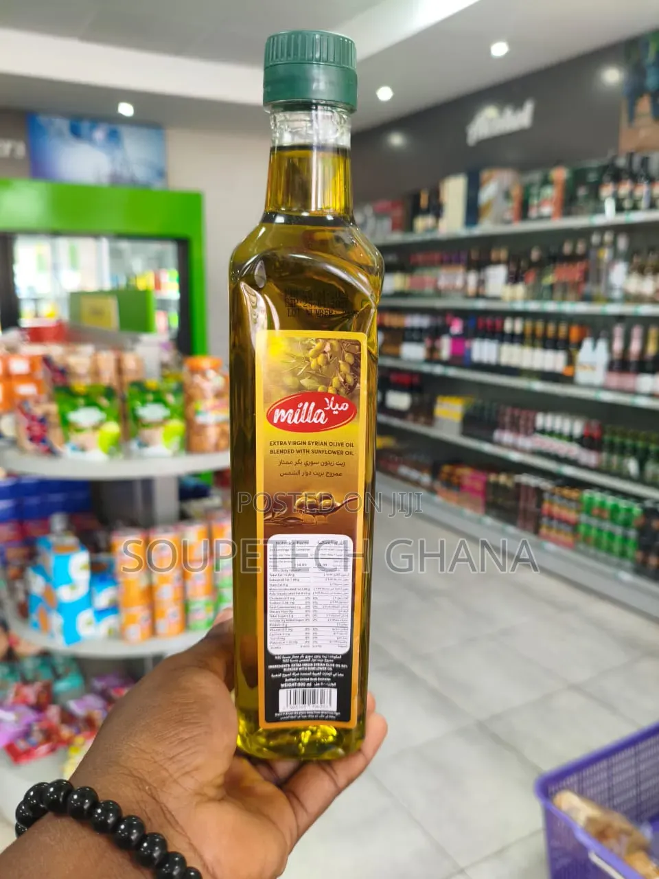  Milla Extra Virgin Syrian Olive Oil – Pure Premium Quality