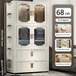 Hight Quality Acrylic Plastic Wardrobe