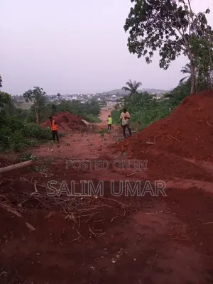 Plot of Land Available for Sale at Ntonso
