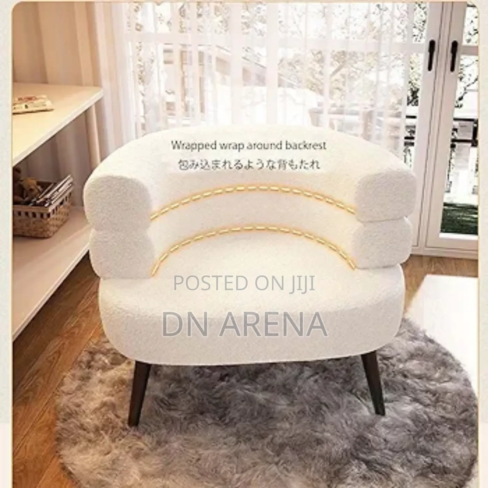 Single Sofa Lamb Wool Lazy Sofa Chair