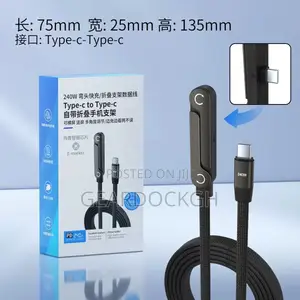 Fast Charging Cable