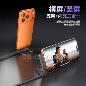 Fast Charging Cable