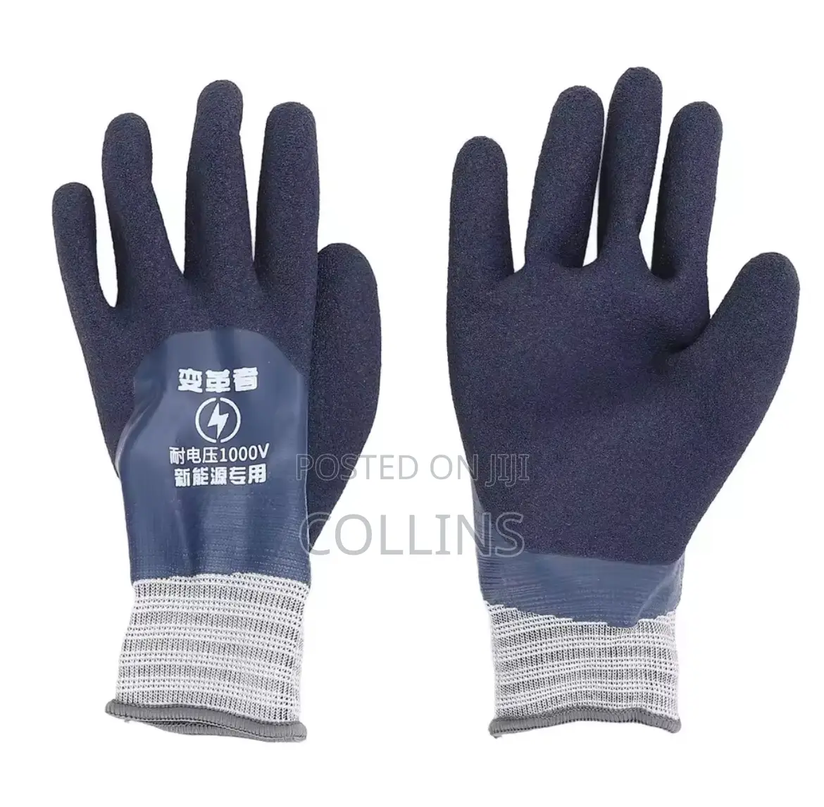 Electrical Insulation Gloves 400 To 1000 V