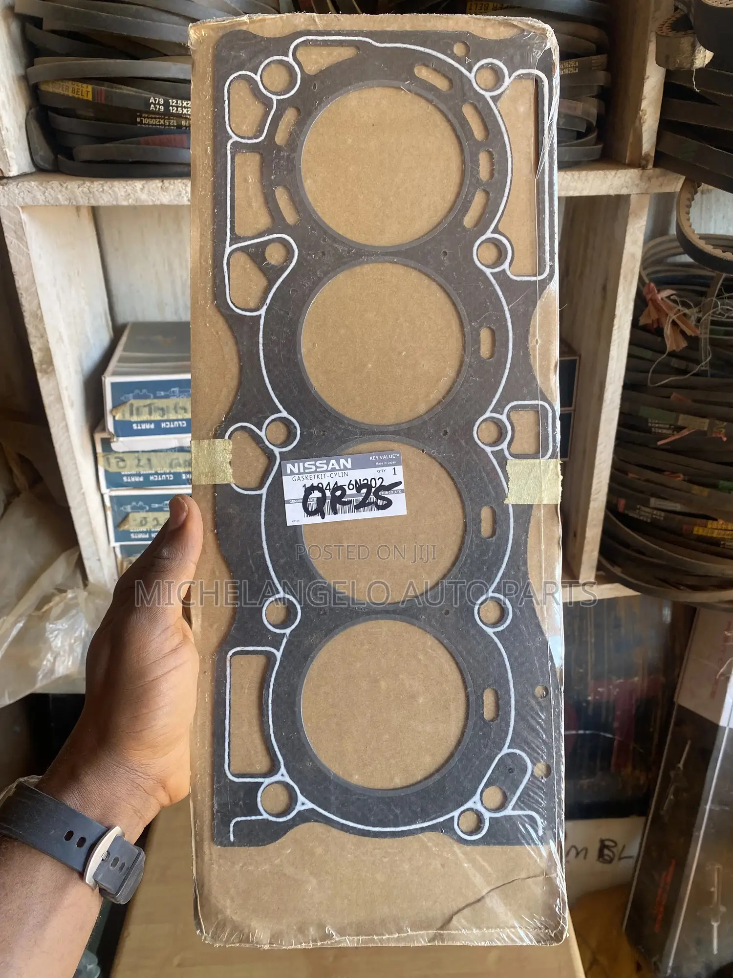 Head Gasket Nissan Rogue