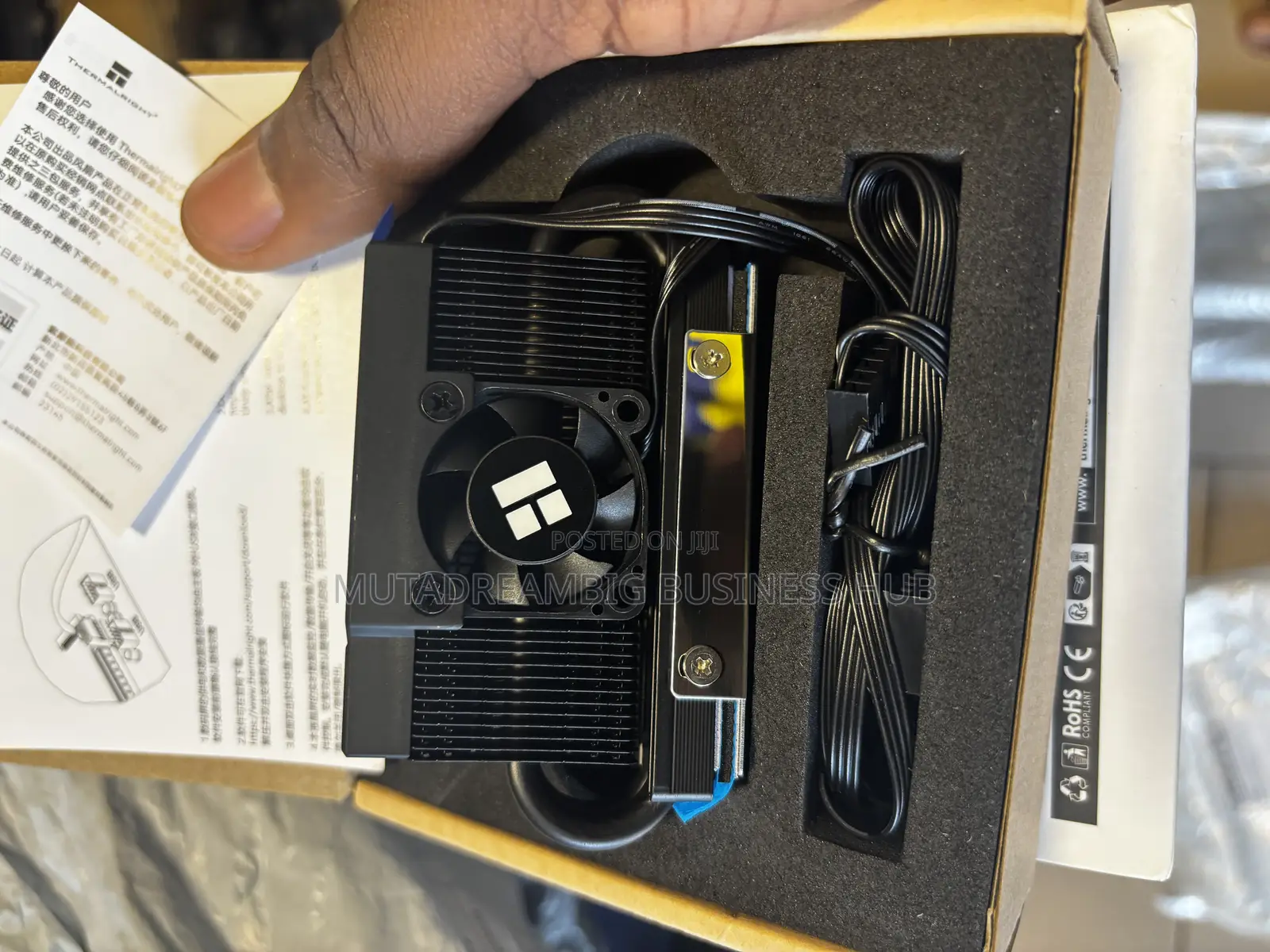 M.2 RGB Cooler 2280