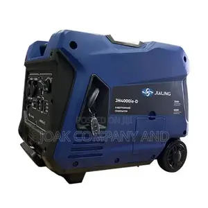 Jialing Generator