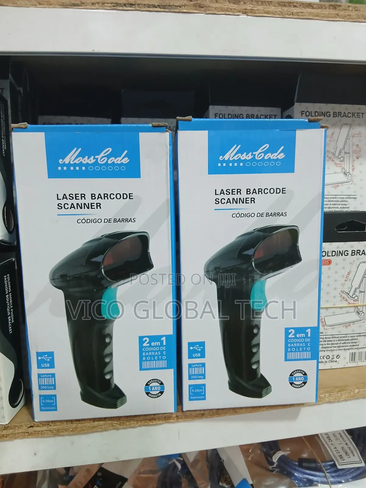 Barcode Scanner