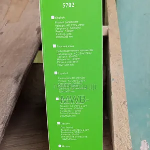 Portable Electric Cooker
