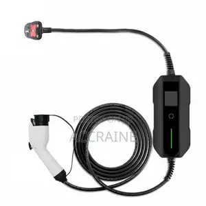 Electric Car Portable Charger