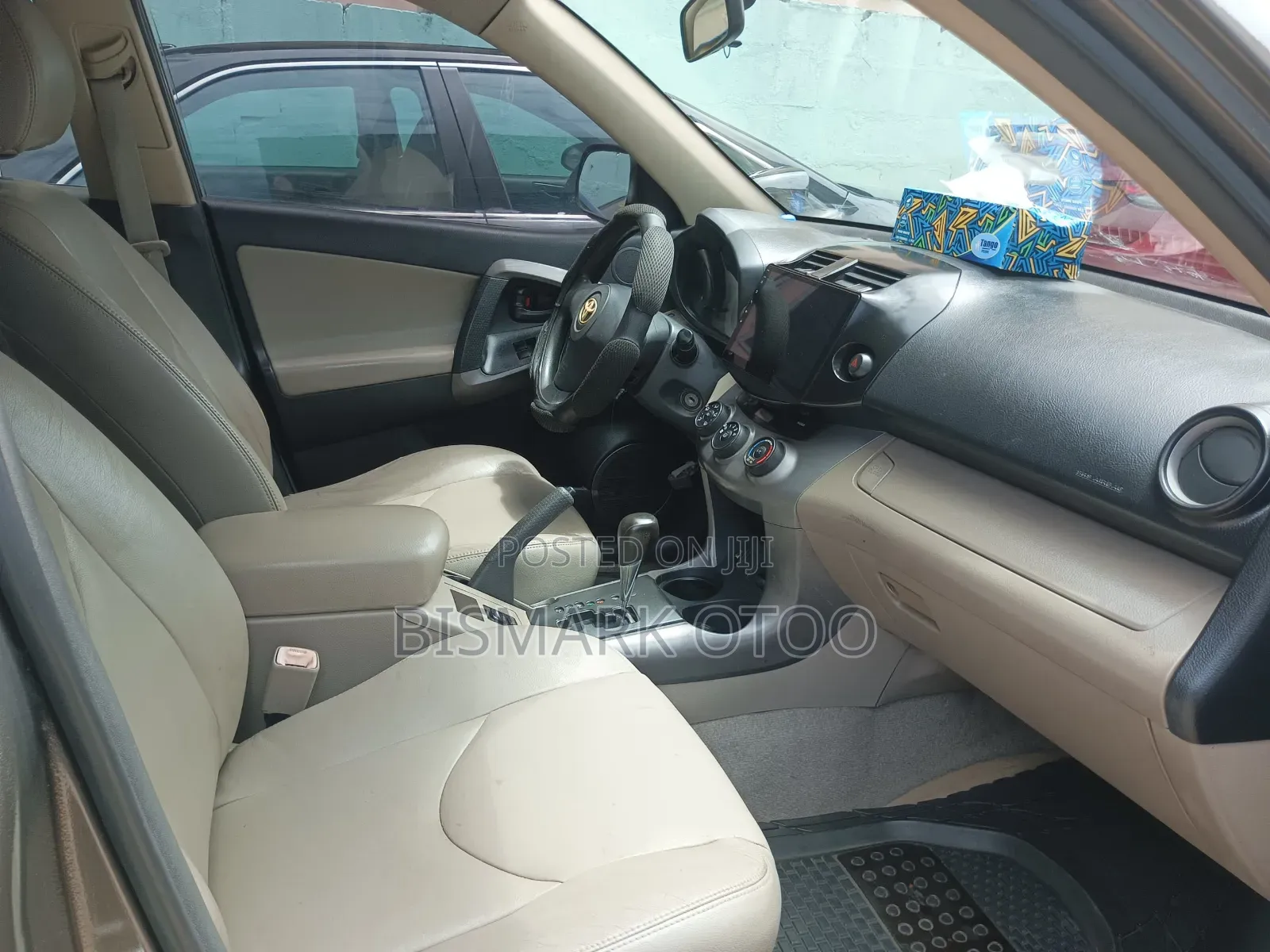 Toyota RAV4 2012 Gray