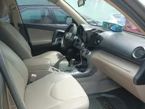 Toyota RAV4 2012 Gray
