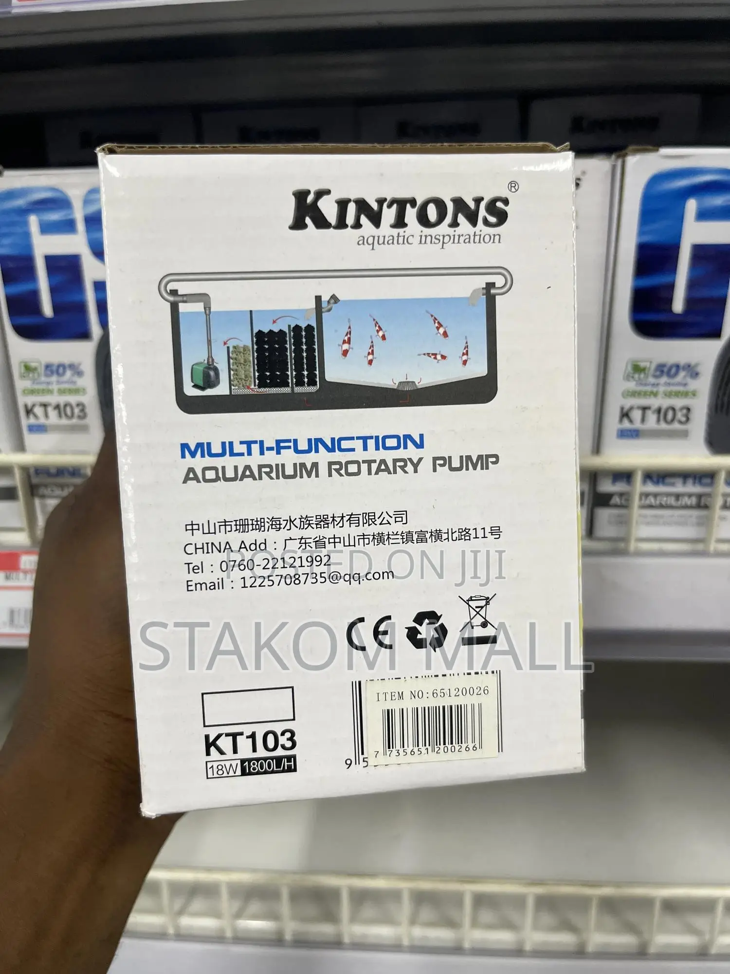 Multifunction Aquarium Rotary Pump 18 Watts