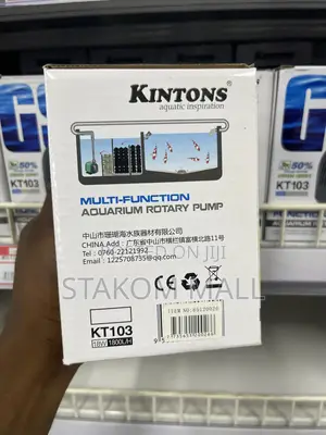 Multifunction Aquarium Rotary Pump 18 Watts