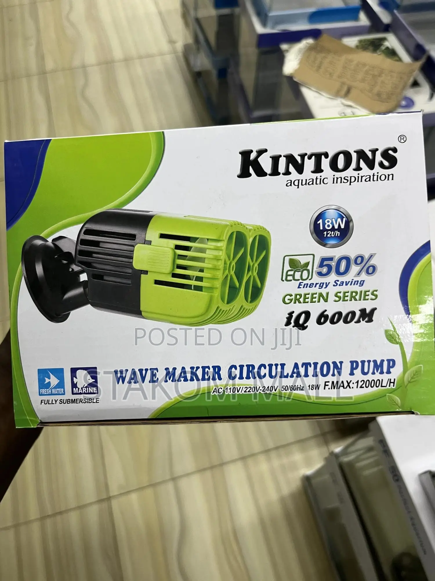 Wave Maker Circulation Pump