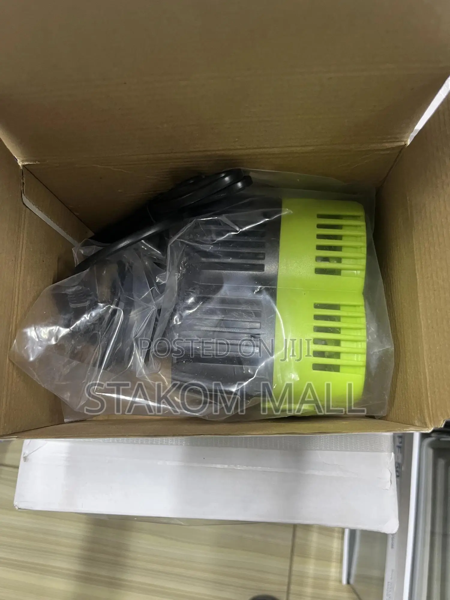 Wave Maker Circulation Pump