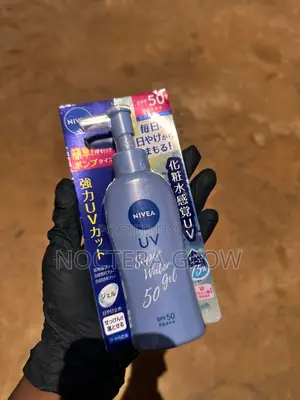 Nivea Sunscreen