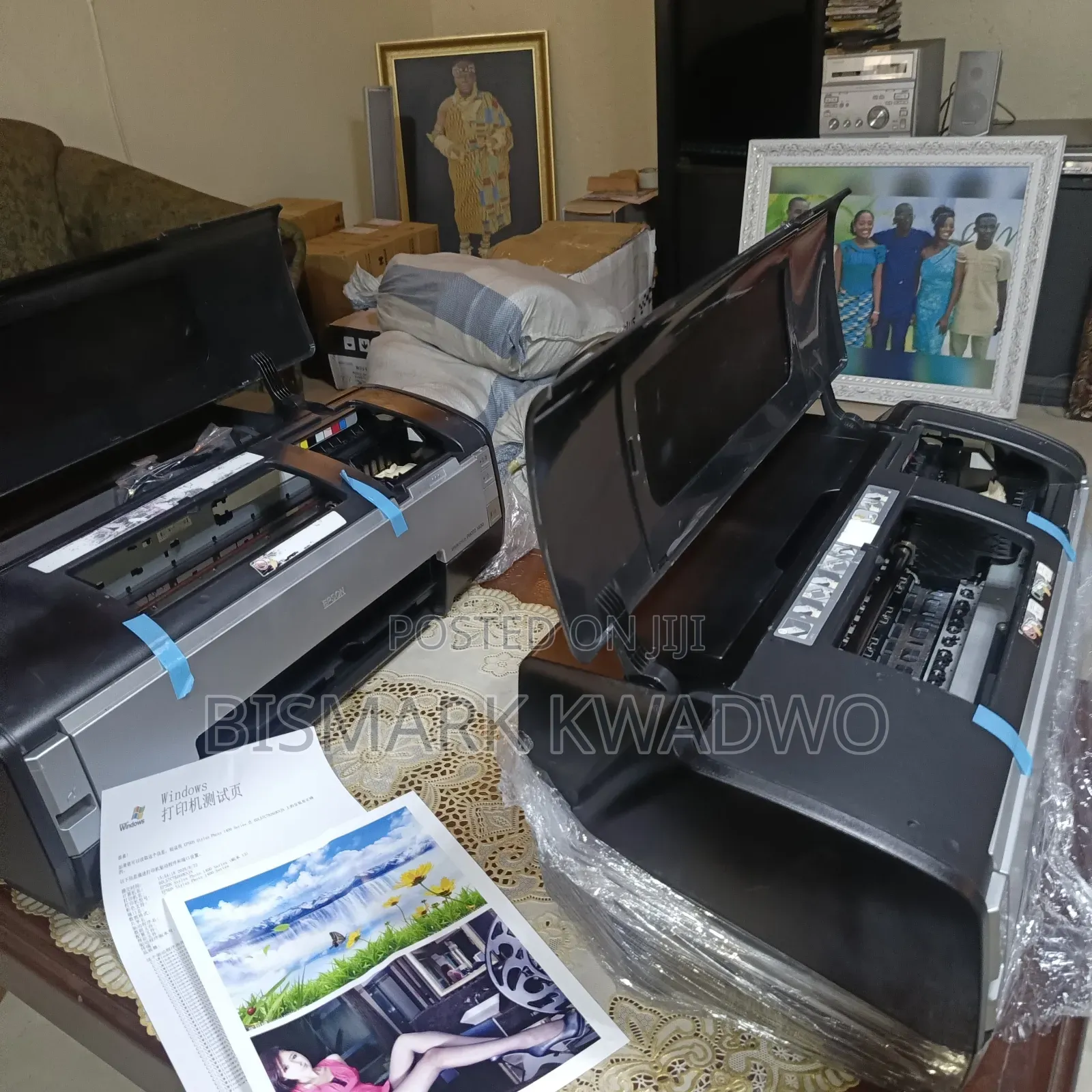 Epson 1400 Printer