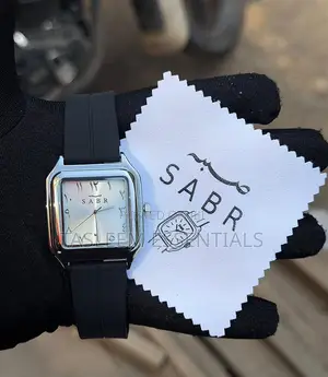 Sabr (Patience) Watch