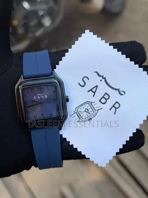 Sabr (Patience) Watch