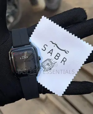 Sabr (Patience) Watch