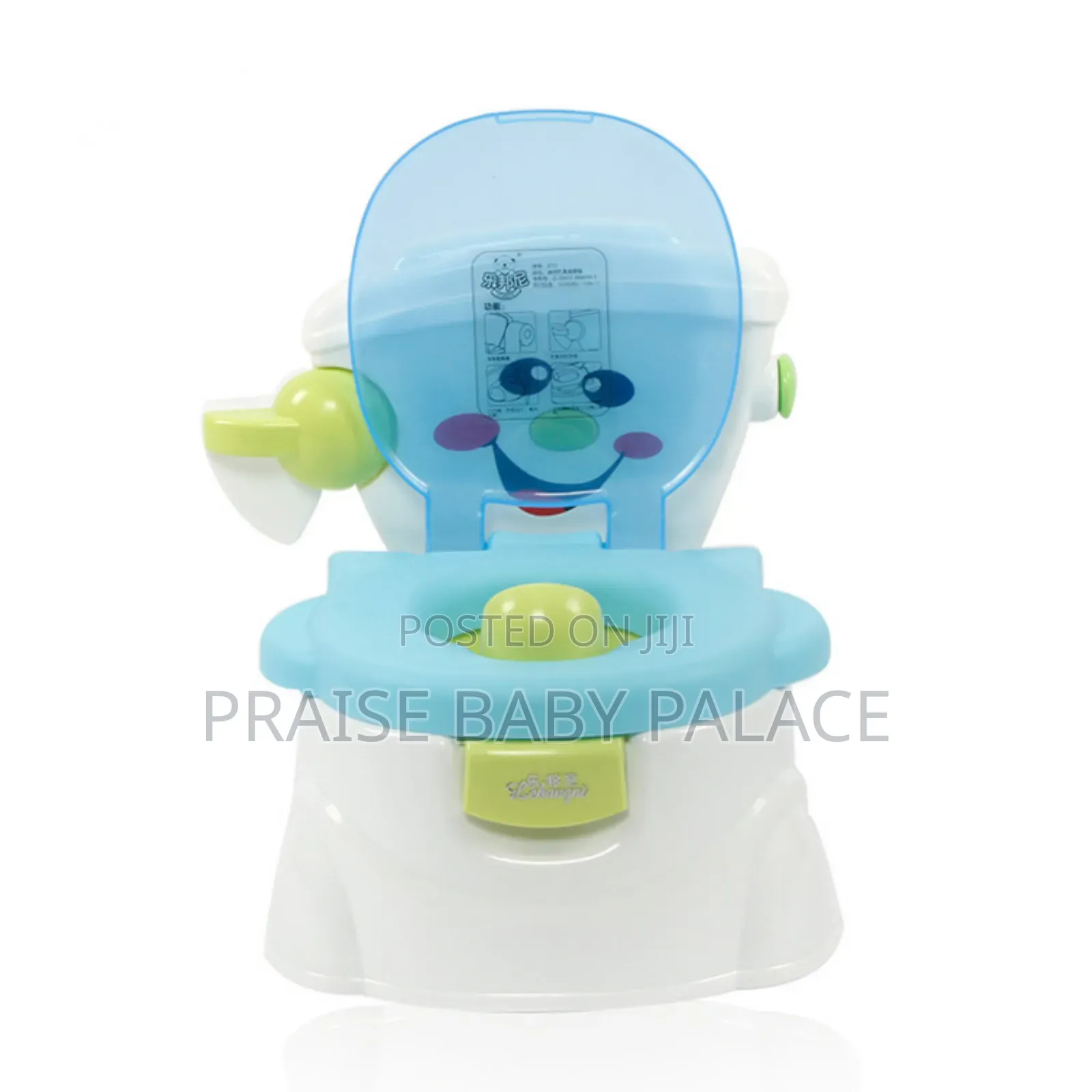 Toddler Potty