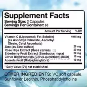 Daitea Vitamin C - 120 Capsules