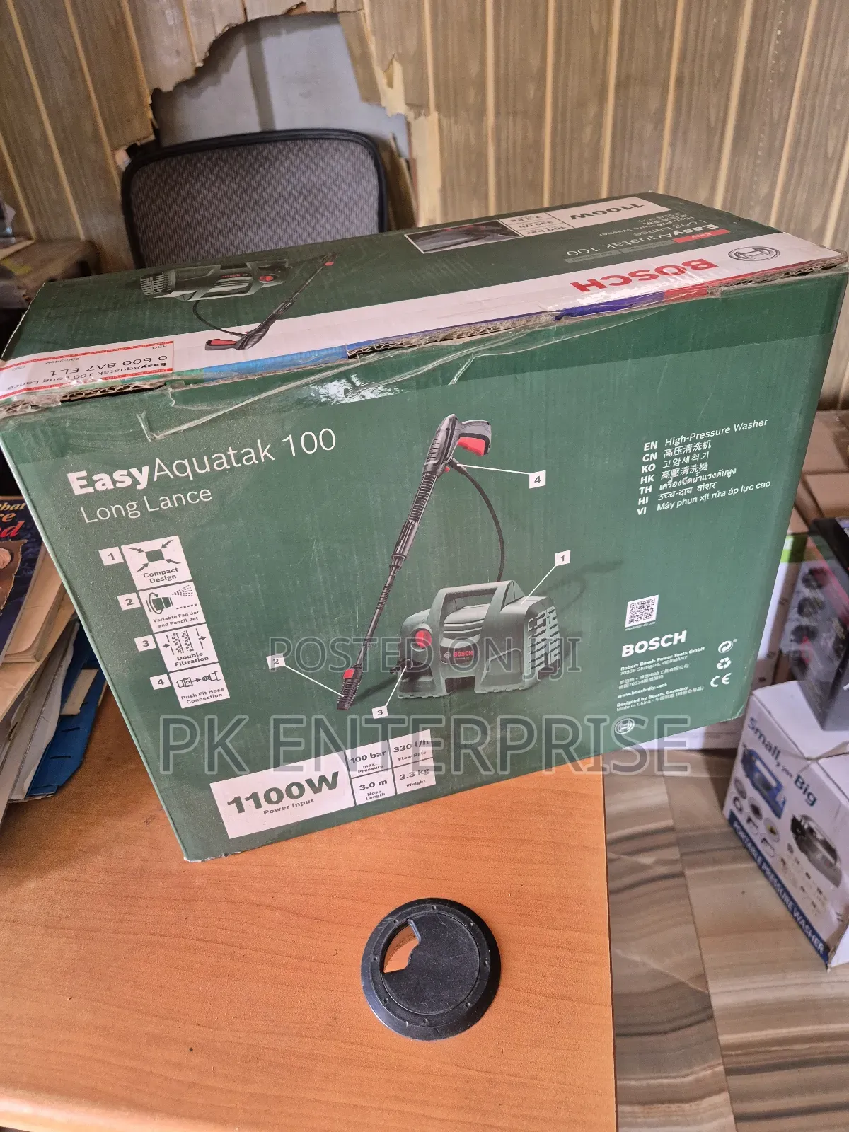 Bosch Car Washing Machine