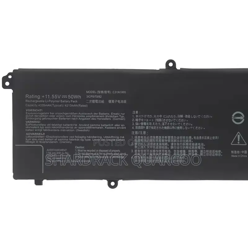 Original C31n1905 Laptop Battery for Asus K533f S433fl S521fa S533fl