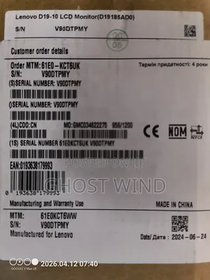 New Lenovo ThinkCentre Neo 50T 8GB Intel Core i3 SSD 256GB