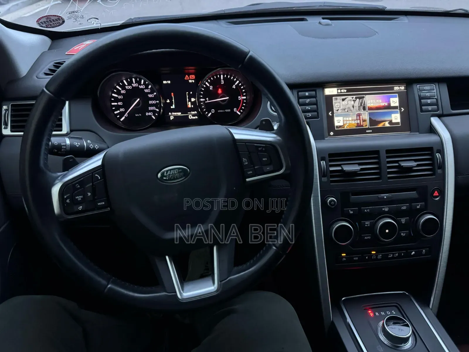Land Rover Discovery Sport SE 2017 White