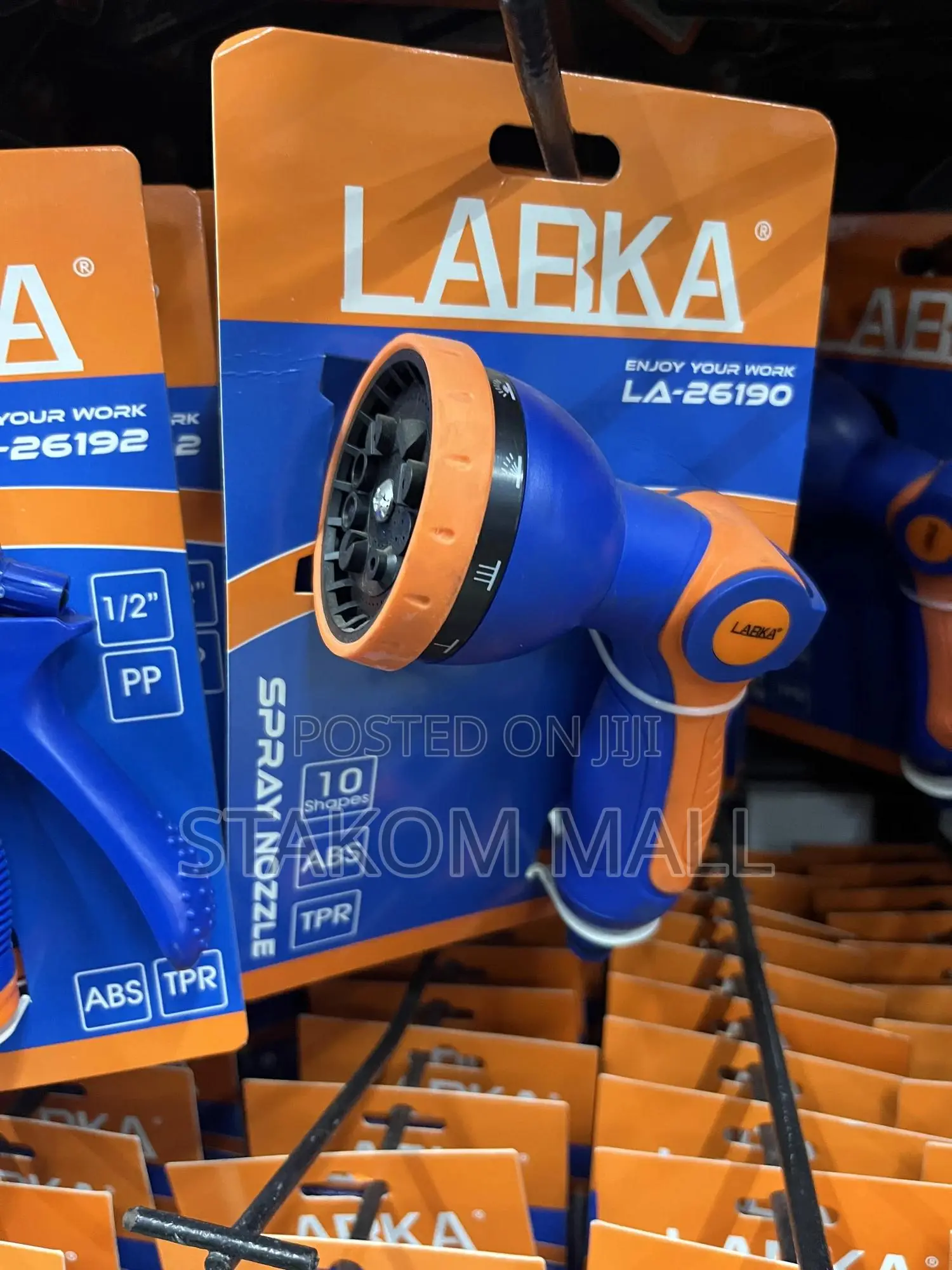 Water Gun for Home and Garden