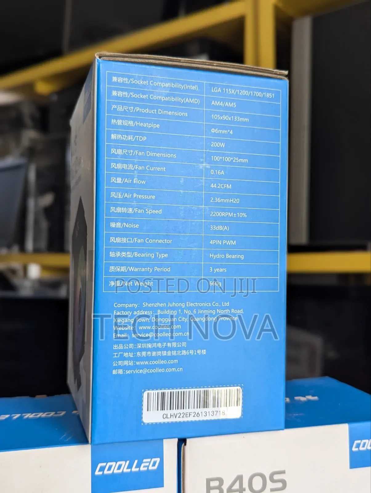 Coolleo B40s Dig V2 Argb Air Cooler for Intel and Amd