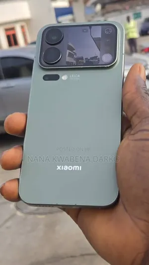 Xiaomi 17 Pro Max 512 GB Green