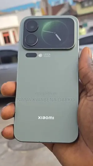 Xiaomi 17 Pro Max 512 GB Green