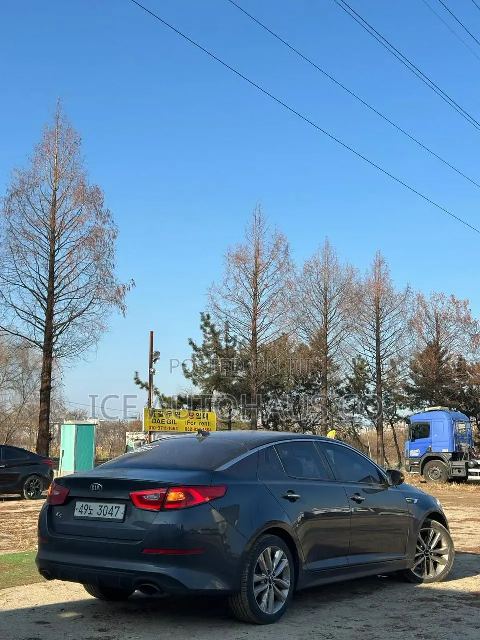 Kia K5 2015 Black