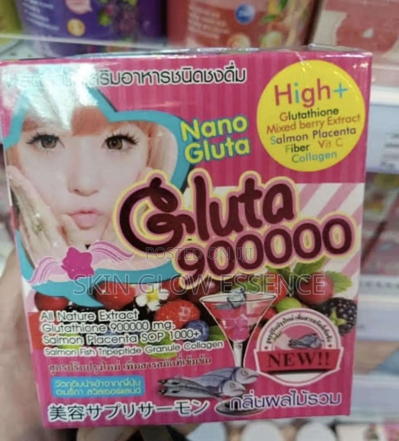 Gluta Nano 900000