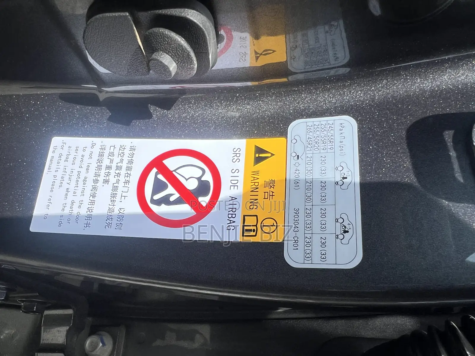 Changan UNI-K 2022 Black
