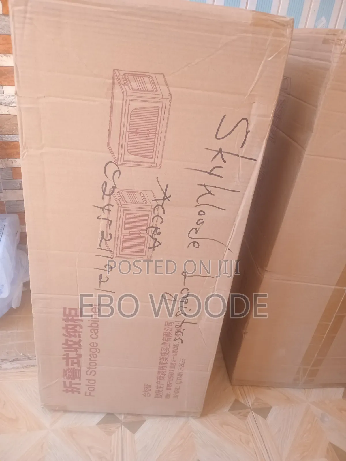 5 Layer Portable Wardrobe or Cabinet