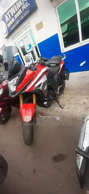 New Honda CBR 2025 Red