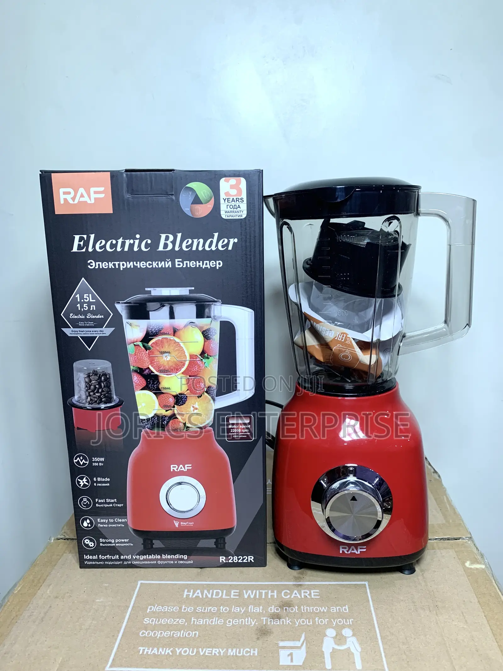 Raf Electric Blender