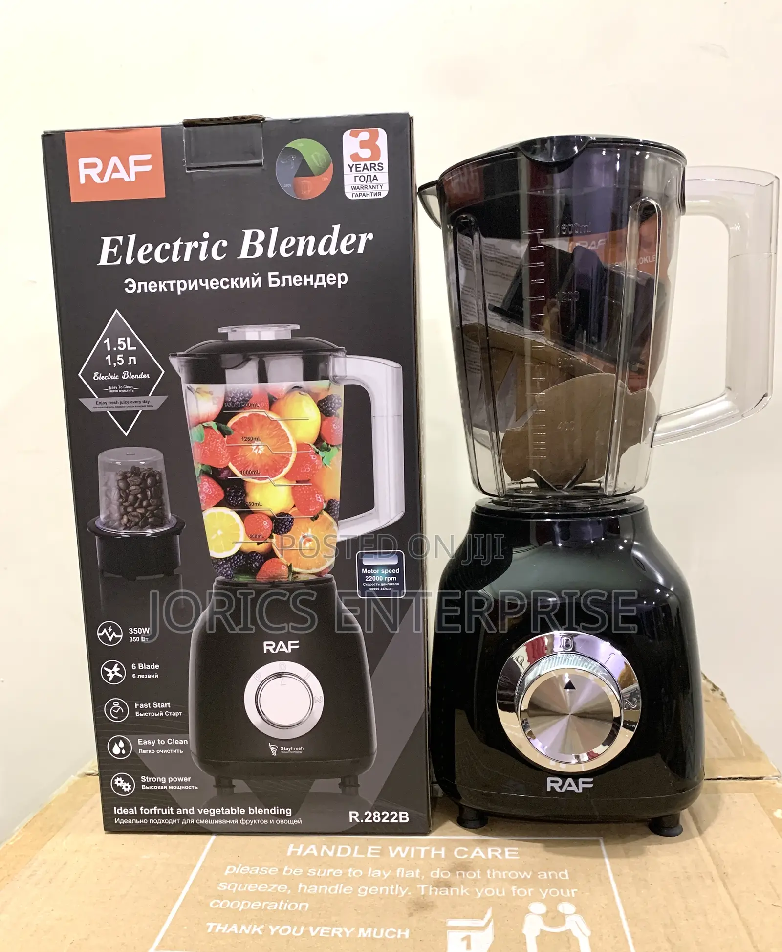 Raf Electric Blender