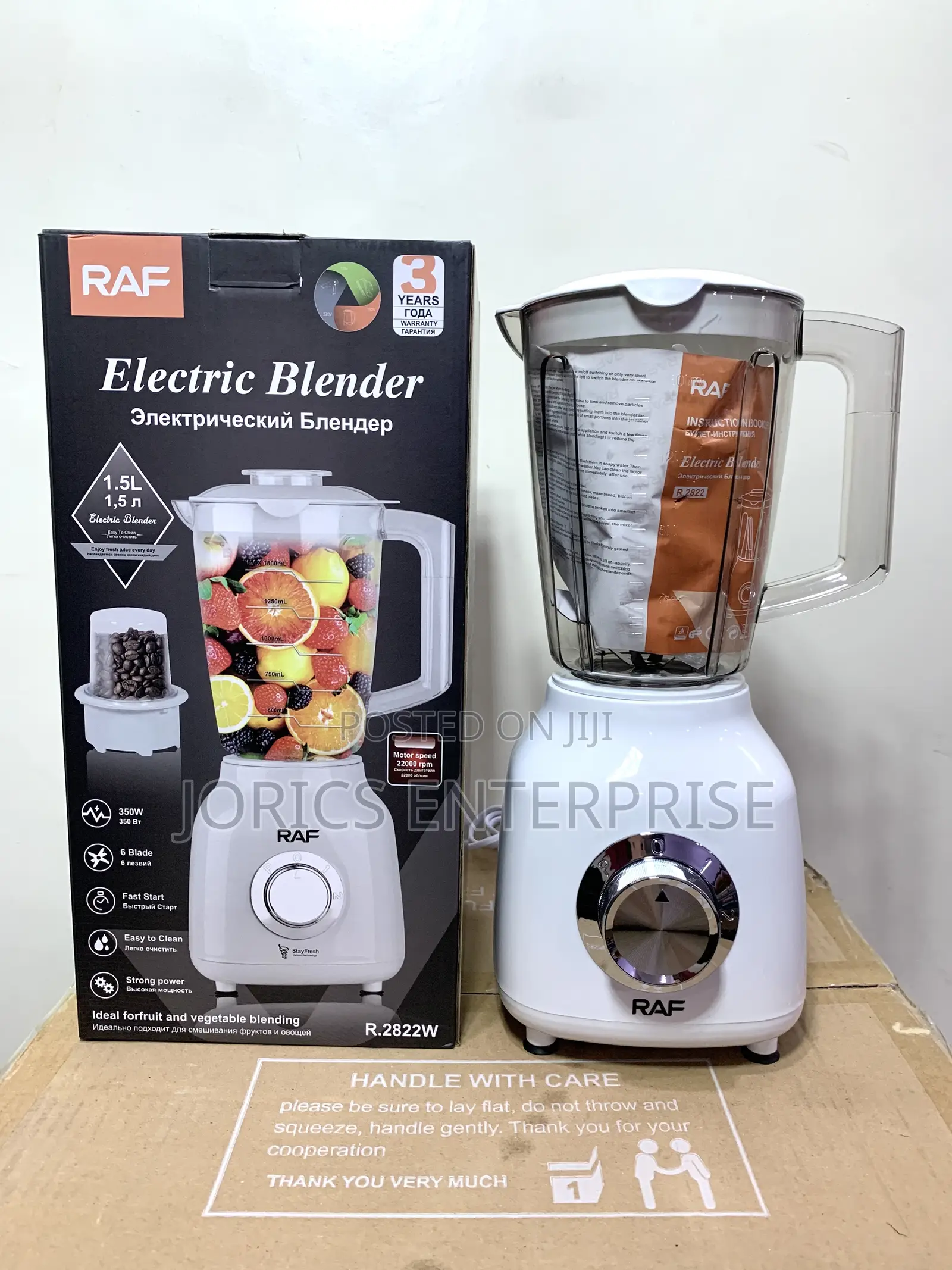 Raf Electric Blender