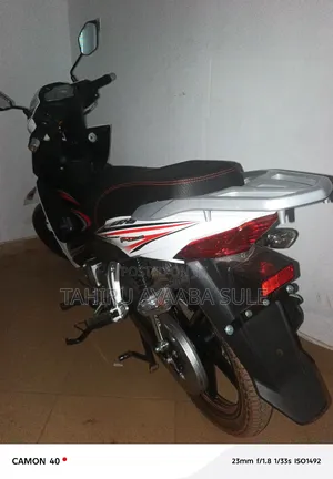 Sonlink SL125 2025 White