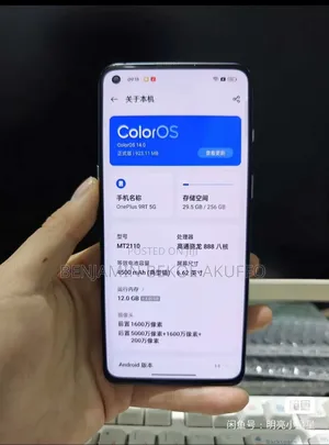 New OnePlus 9 256 GB Green