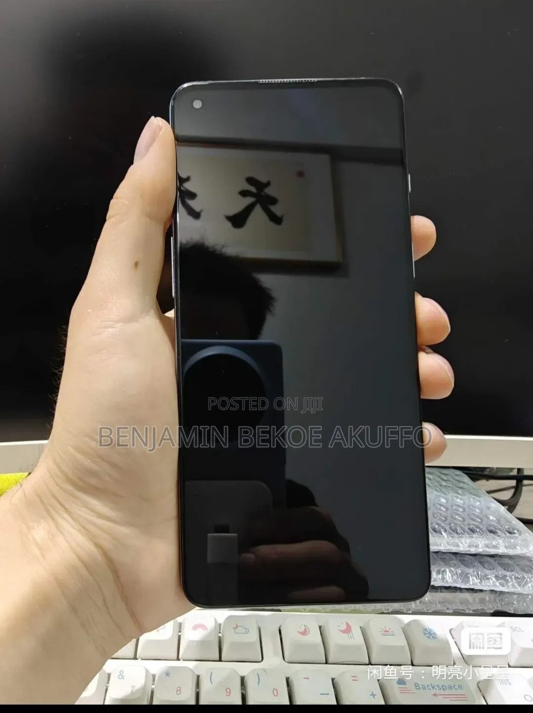 New OnePlus 9 256 GB Green