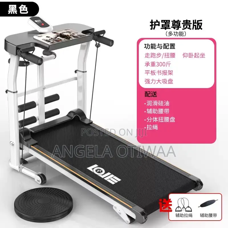 Brand New Foldable Treadmill for Home Use. For Heavy and Light Weight
